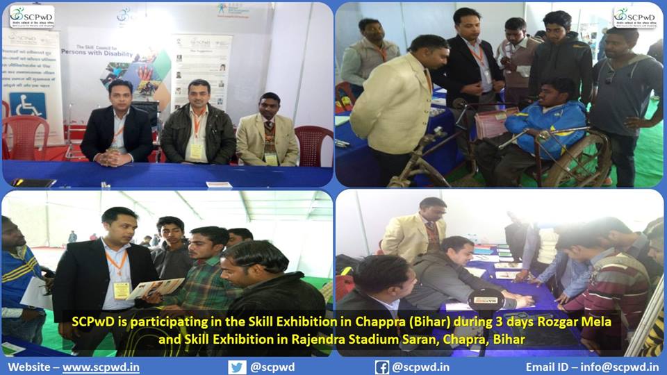 Skill Exhibition in Chappra (Bihar) - Jan'19